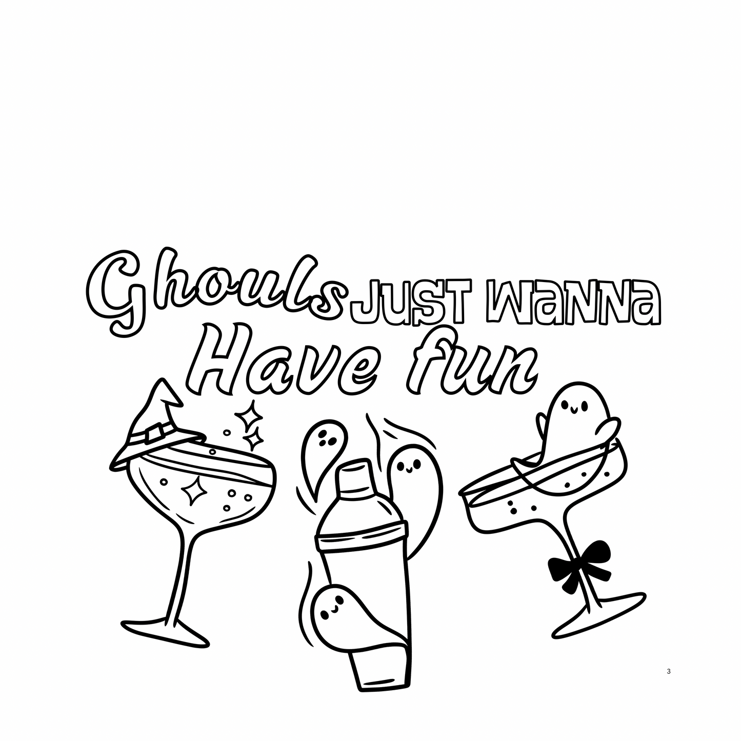 Hot Ghouls Halloween Nightmare